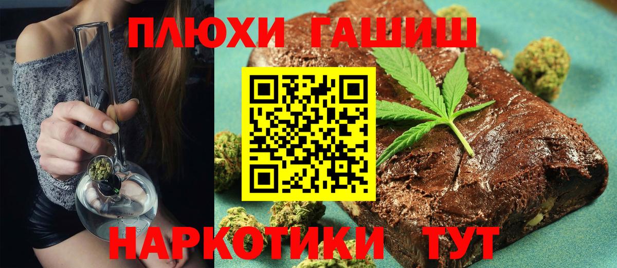 Меф Серов