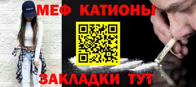 PSILOCYBIN Донецк