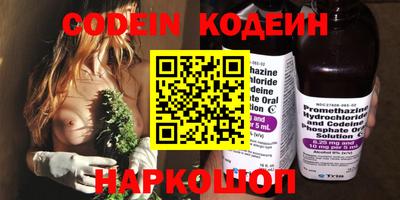 стаф Донской