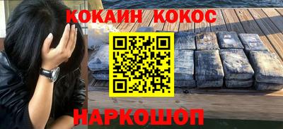 шишки Дубна