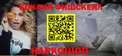 шишки Дубна