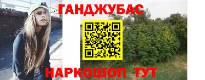 PSILOCYBIN Донецк