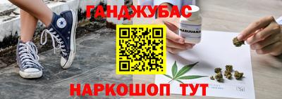 стаф Донской