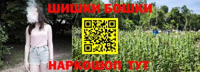 PSILOCYBIN Донецк