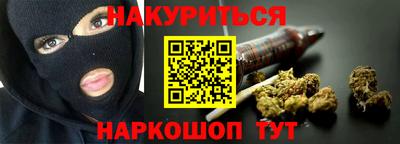 гашиш Михайловка