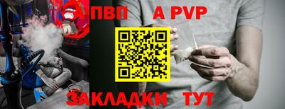 PSILOCYBIN Донецк