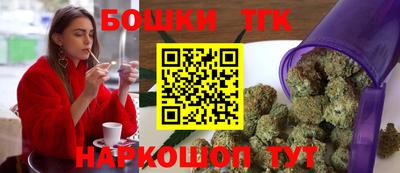 PSILOCYBIN Донецк