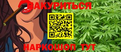 PSILOCYBIN Донецк