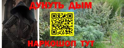 PSILOCYBIN Донецк