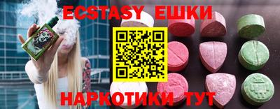 PSILOCYBIN Донецк