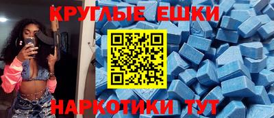 стаф Донской