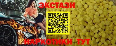 PSILOCYBIN Донецк