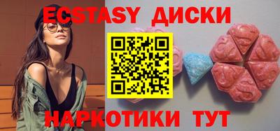 стаф Донской