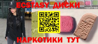 стаф Донской
