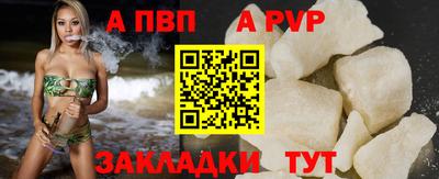 PSILOCYBIN Донецк