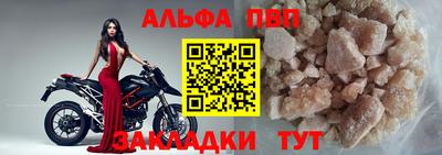 PSILOCYBIN Донецк