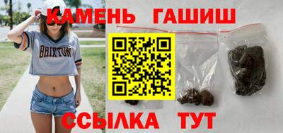 стаф Донской