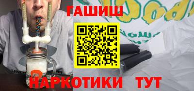 стаф Донской