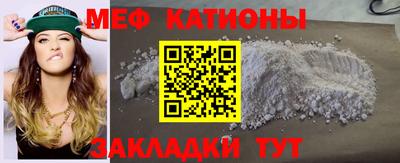 PSILOCYBIN Донецк