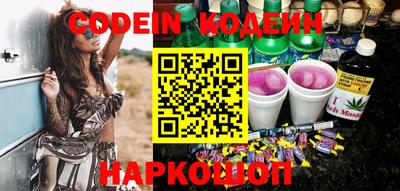 шишки Дубна