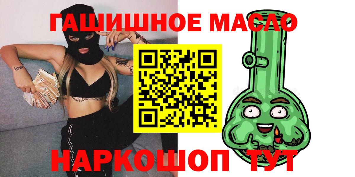 Серов  Дистиллят ТГК Wax  где купить наркоту  Вход с VPN 